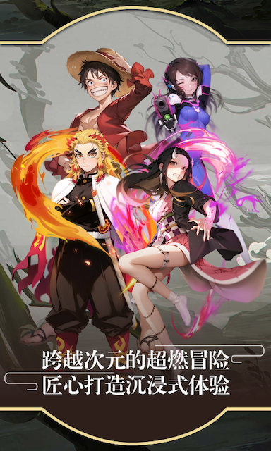 英雄也疯狂(英灵序列)游戏截图