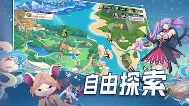 神将降魔游戏截图