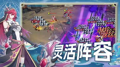 神将降魔游戏截图