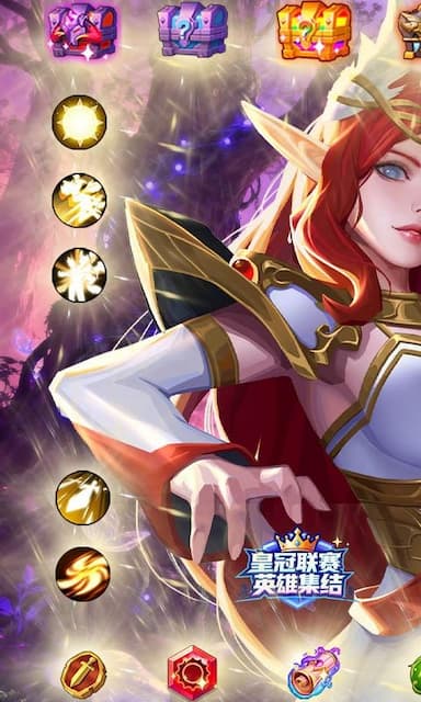 奇葩星学院游戏截图