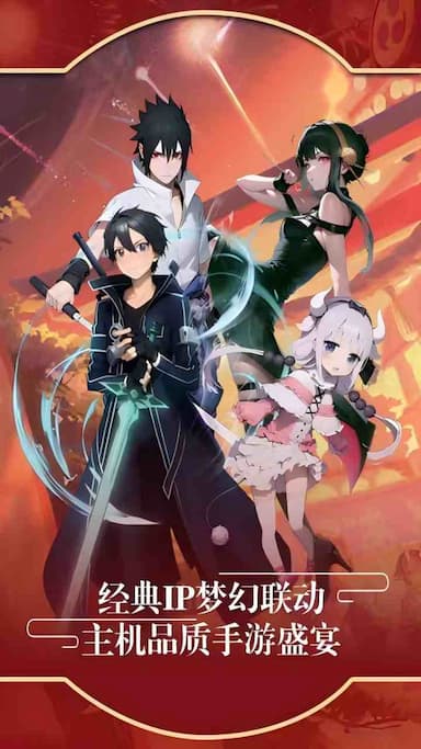 英雄也疯狂游戏截图