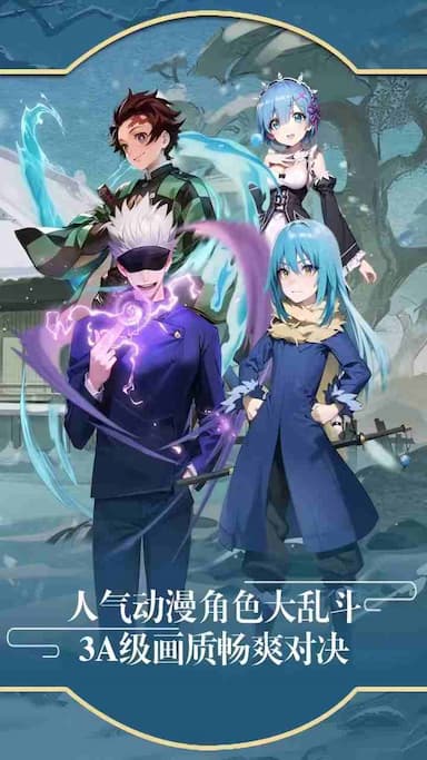 英雄也疯狂游戏截图