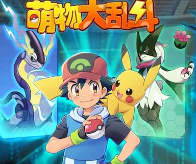 wehayoo游戏文章封面图