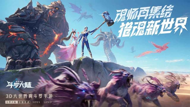 wehayoo游戏文章封面图