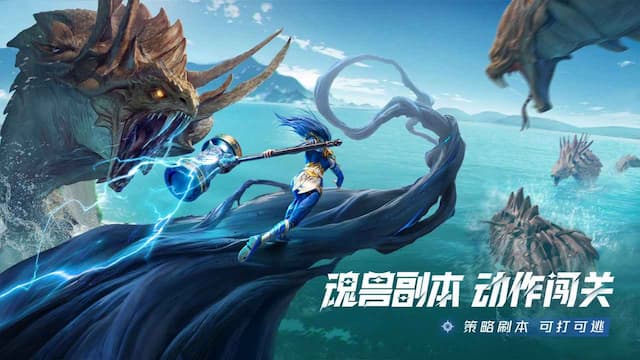 wehayoo游戏文章封面图