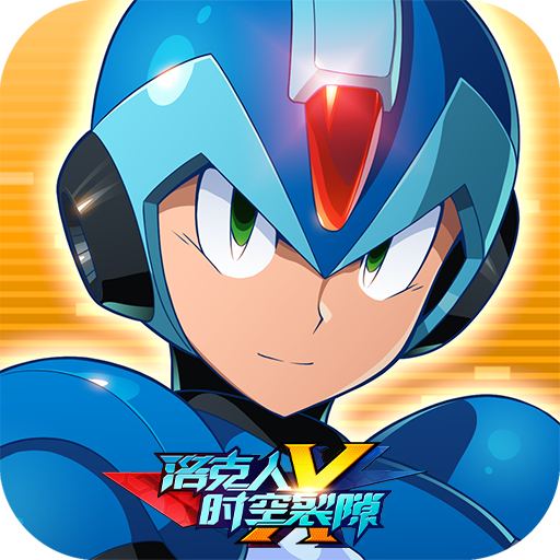 洛克人:时空裂隙 icon