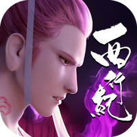 龙神万相:神战icon