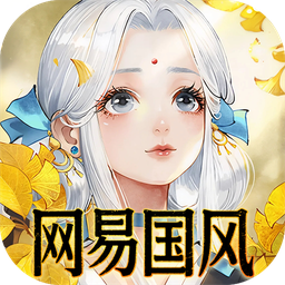 轩辕剑龙舞云山icon