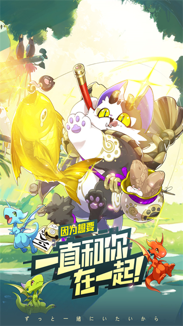 wehayoo游戏文章封面图